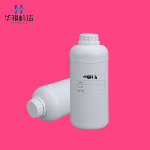 �˷��촼��355-80-6��2,2,3,3,4,4,5,5-�˷�-1-�촼 ����98% �A��