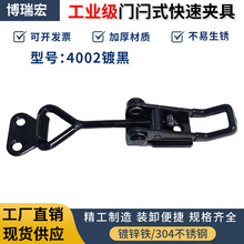 ��ɫ�T˨ʽ���يA�ߊA�o��GH- 4002/4003/4001���{������i�����