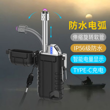 ��s���D������Cܛ��TYPE-C�������@ʾ�Ԏ���׷�ˮ�p늻�