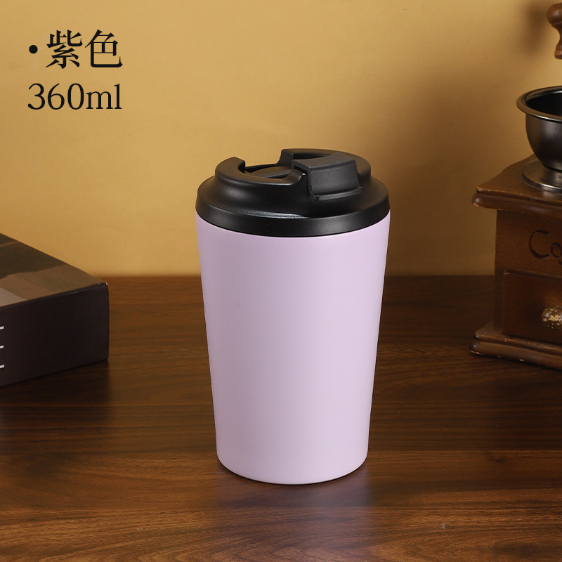 跨境爆款304不锈钢保温杯12oz简约咖啡杯带刻度牛奶杯美式随手杯|undefined