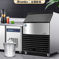 雅绅宝厂家直供商用KTV方冰机 全自动设备酒吧餐厅奶茶店制冰机