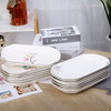 Nordic wind fish plate household large creative new ceramic dish loading steamed fish vegetable dish steamed fish dish multi -store