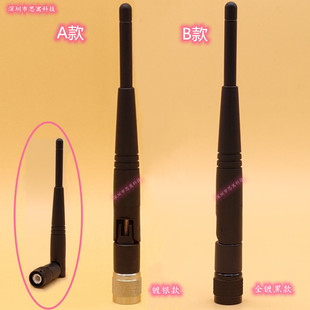 tncС����β���ۯB�쾀2.4D/5G/GSM/1.5G/4G/433LORA�o��ģ�K�쾀