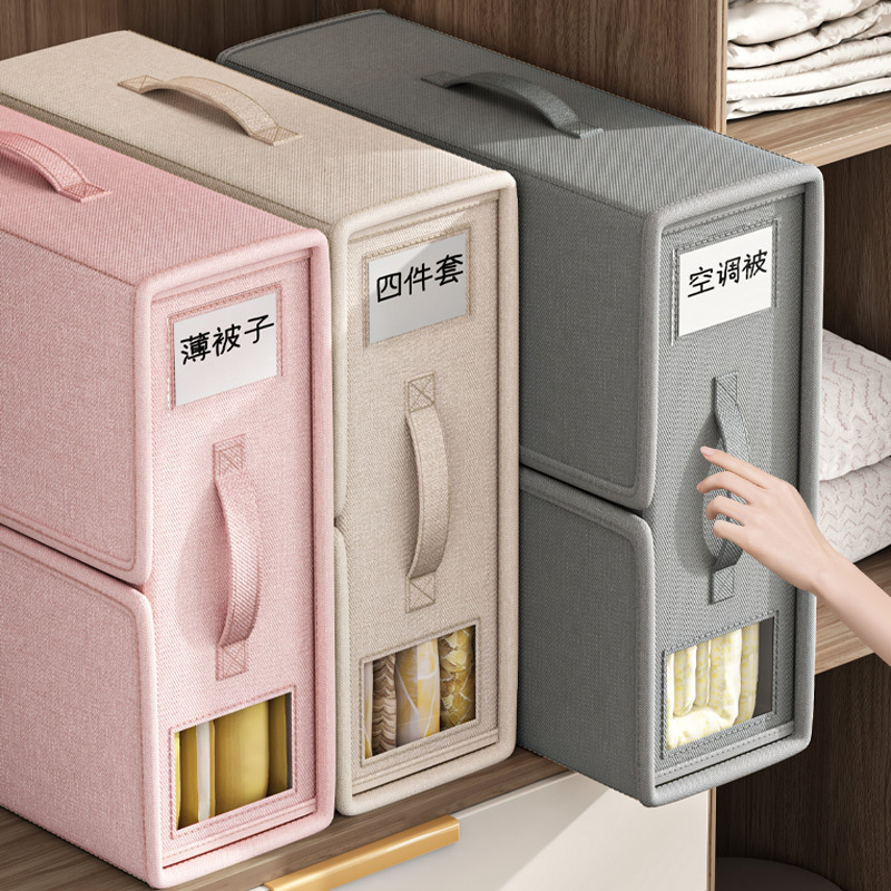 Bed Four-Piece Storage Box Foldableable Household Fabric Drawer-Type Storage Box Large Clothes Storage Box