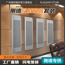 �Ƞ�������Ӱ���Ҹ����ޔUɢHIFI�� ���Ҽ�ͥӰԺ��������޽���