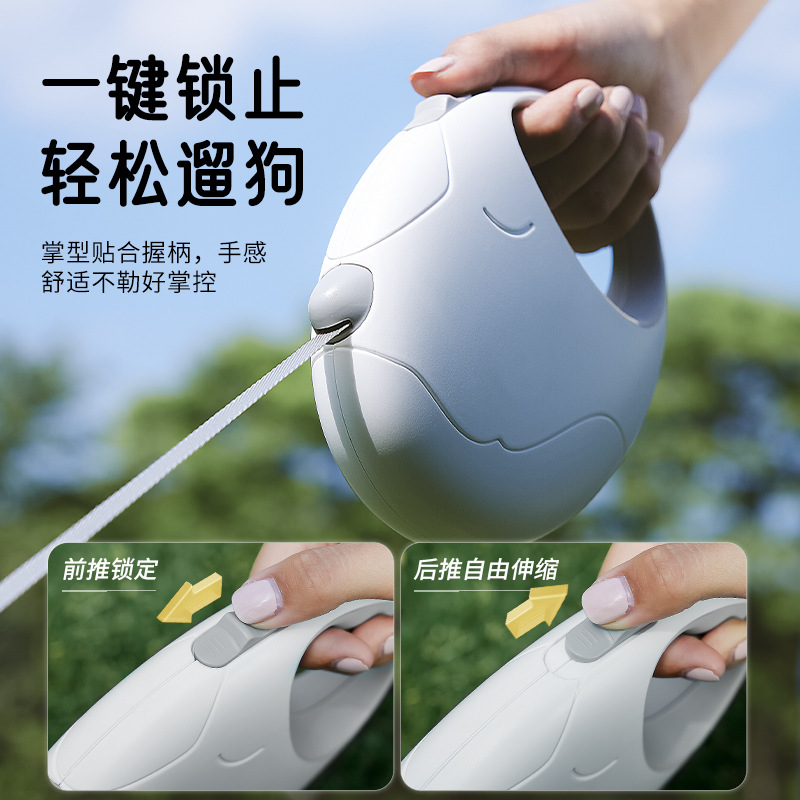 Cuerda de tracción para perros, cuerda para pasear perros retráctil automática, perro pequeño de tamaño mediano, método de peluche, cadena de perros, suministros para mascotas