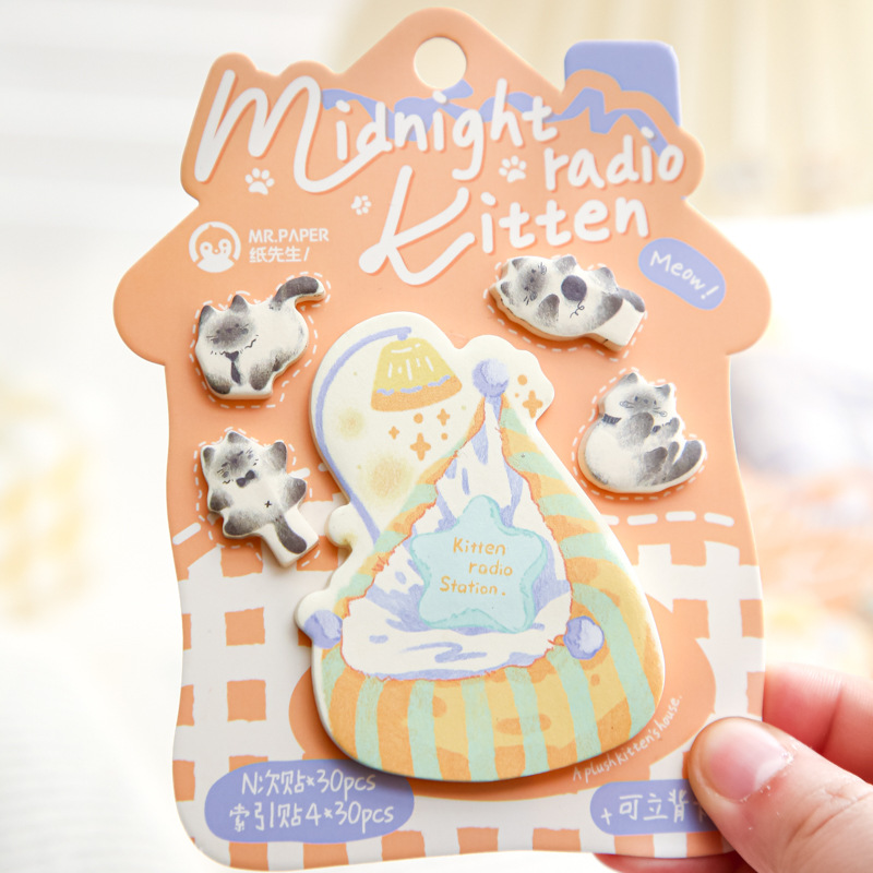 Mr. Paper combinación vertical N pegatinas de terciopelo miau house notas de índice creativas notas adhesivas de alto valor papel de notas adhesivas lindo