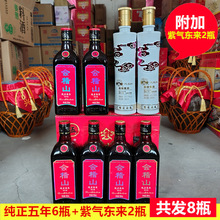 �B�d�S�ƕ�*��ɽ������ꐼ�������B�d��500ml*6ƿ�����Ŵ�׾�