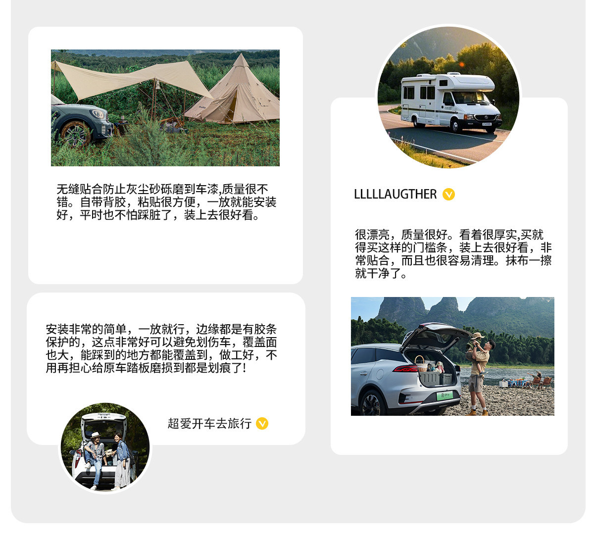 Compatible with Changan Qiyuan Q07 door sill strip, Q05 stainless steel A07 protection, A06 welcome pedal, A05 rear guard plate sticker