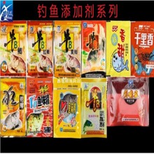 �����L���ӄ�ţB�a�t�SţB��������ǧ����VB�~ζ�����ӄ�ϵ���D��