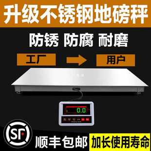 6E3X���岻�P䓵ذ���1-3����ӵذ��Q�������ӼӺ�����g1��2t�Q