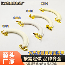 ��Ƥ�����ϰ�A��������YƷ��Ƥ��������ֶY���������������