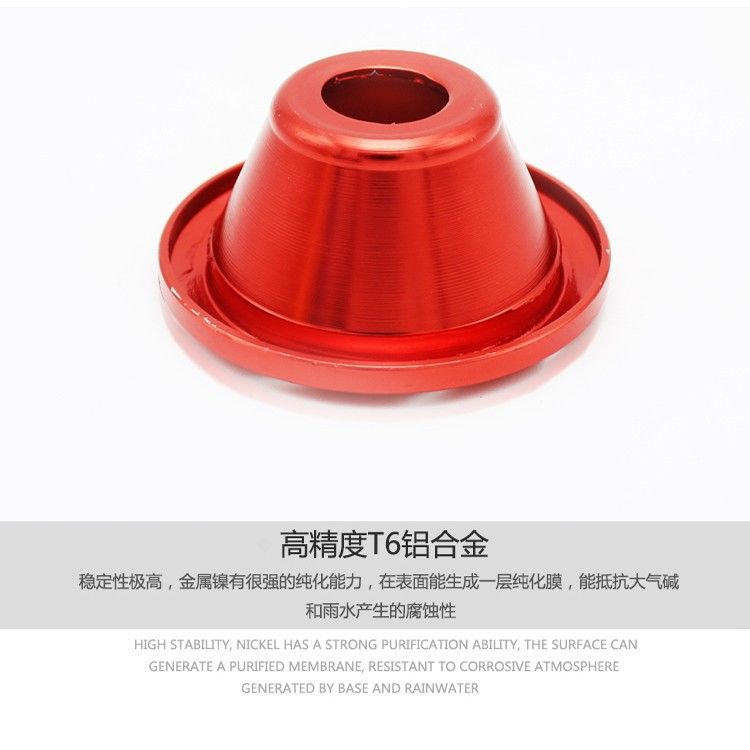 Coche eléctrico scooter accesorios de modificación de la motocicleta anti-colisión CNC tenedor delantero decoración de la taza Amortiguador delantero tallado taza anti-caída