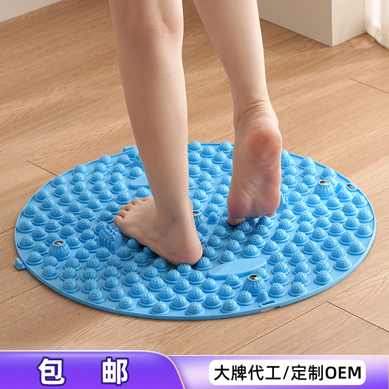 Finger Pressure Plate in stock Wholesale Foot Massage Mat Home Super Pain Foot Soles Round Foot Mat Toe Pressure Plate Oversized