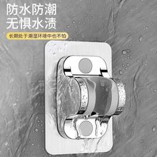 ���׻���֧�ܿ��{�����^����ԡ����ԡ���������ɏ��̶�����