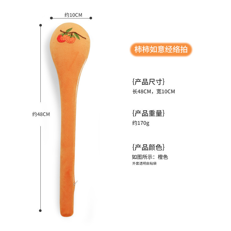 Fu Character Meridian Patting Stick with Mugwort 48cm Lotus Embroidery Body Massage Hammer for Shoulder Neck Wellness in use