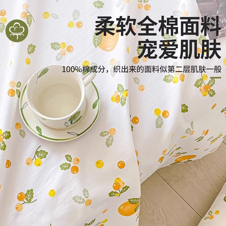 100% sábanas de algodón sábanas de algodón sábanas de primavera y otoño dormitorio de estudiantes sábanas de colchón Kang