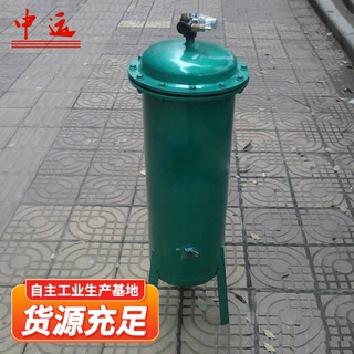 RYF系列油水分离器源头厂家RYF系列油水分离器现货油水分离器