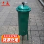 油水源头系列分离器