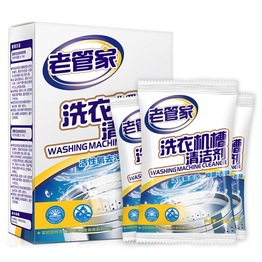 [클래식 핫스타일] 3팩 박스