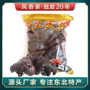 ��Ʒ���|�z��� �L��ɽ���`֥Ƭ500g��Ұ�����`֥���֮a��ֱ�l