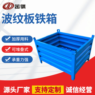 ���y䓰�}���F�����ͼӺ���P������܇�g�������D��ɶѯB�FƤ��