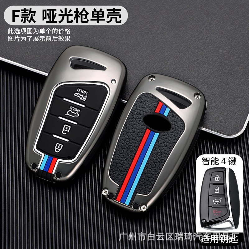 F형 4버튼 건 단일 포탄