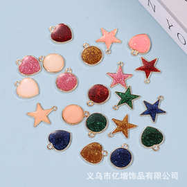 滴油合金挂件diy耳饰吊坠饰品配件 珠光彩色星星圆形心形吊坠挂件