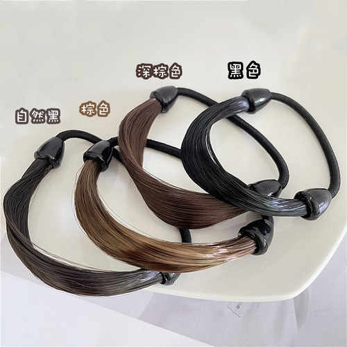 New fashion wig high elastic ponytail hair ring straight hair hair rope Korean style natural invisible hair tie hair rope hair accessories