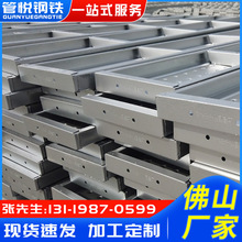 ����\��������l���B�������Q235���hʽ�����P��ʽ�_�ּ�̤��