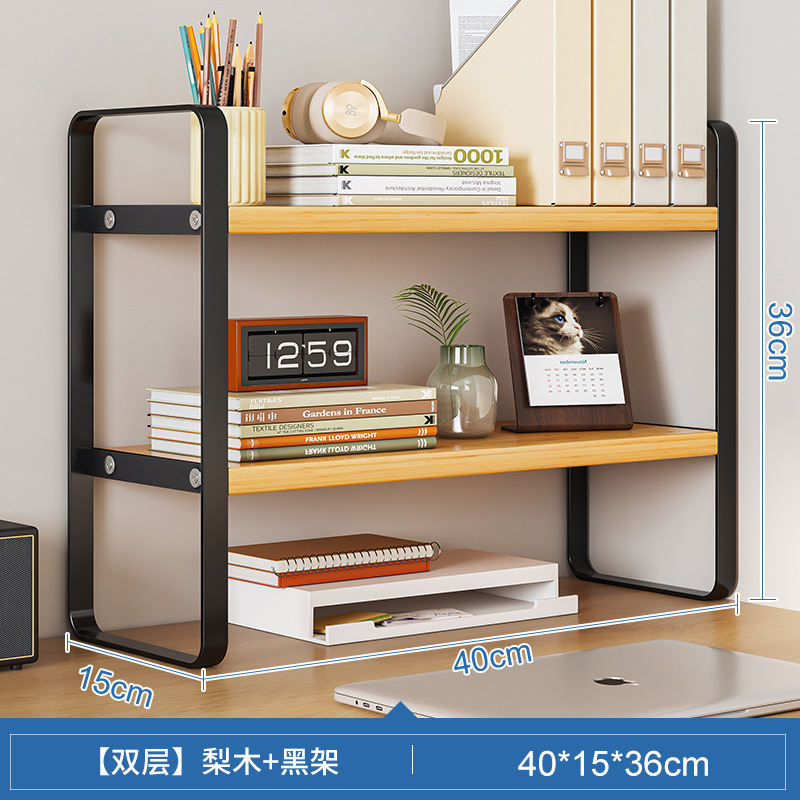 Estante de almacenamiento de escritorio, estantería de hierro forjado, panel de almacenamiento de escritorio, organizador de cosméticos para dormitorio de estudiantes, oficina