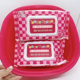 5����ݮ�ܝ����һ���������b9.9؛Դ���׃��ֿڝ������yʽ���