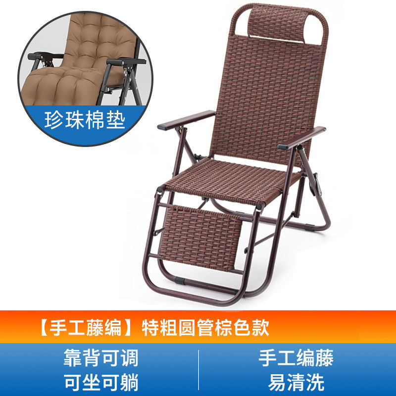 [수제 등나무] 두꺼운 원형 튜브 + 진주 패드