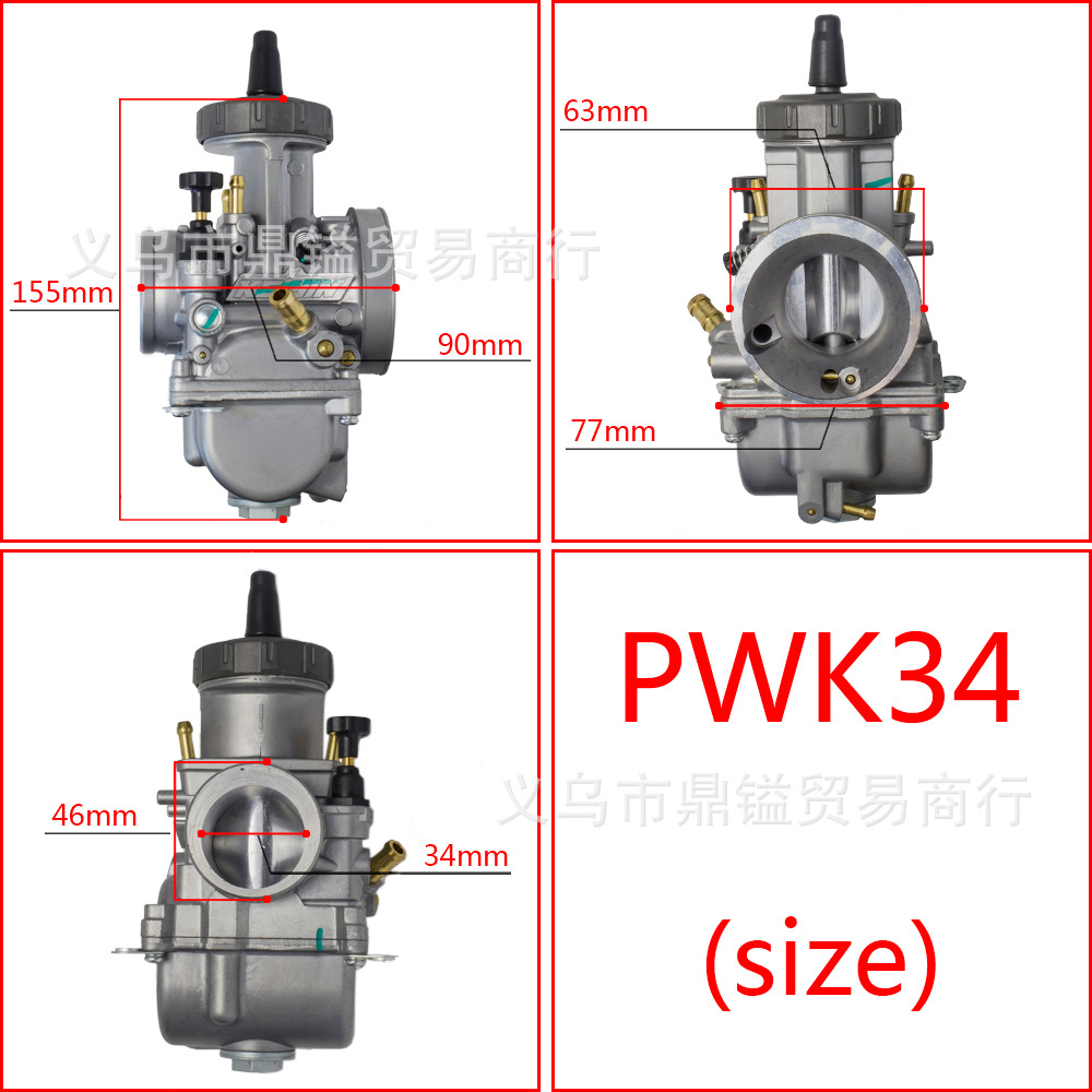 PWK34尺寸图 - 副本.jpg