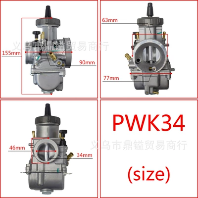 Pwk Carburetor Other starting systems - da-pwk-34mm