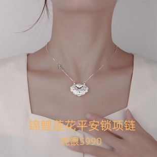 S990���y�\��ɏ���L���i�p�ݏ͹����y��ƽ���i�朋냺��ͯ�Y��