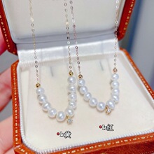 18K�S����Ȼ��ˮ�����ʯ��Au750��΢Ц4-4.5mm�������