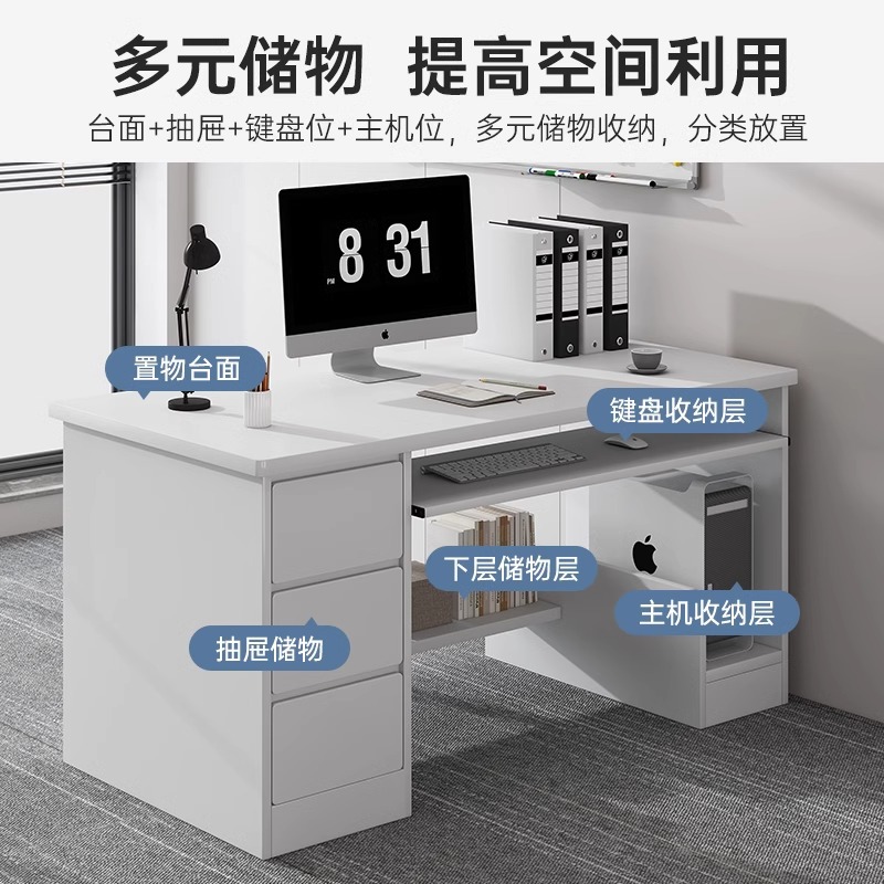 Mesa de computadora mesa de escritorio mesa de oficina silla combinación mesa de jefe mesa de oficina