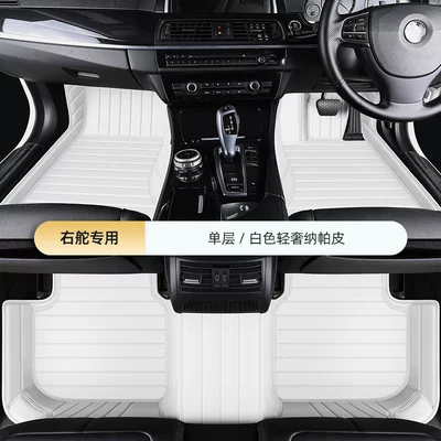 Hong Kong, Macau, and overseas versions of car floor mats, custom-made for specific vehicles, right-hand drive carpet, full coverage right-hand drive mats (Modelə uyğun ayaqaltı) - single-layer-model-whiteluxury-nappa-leather-single-layer-foot-mat
