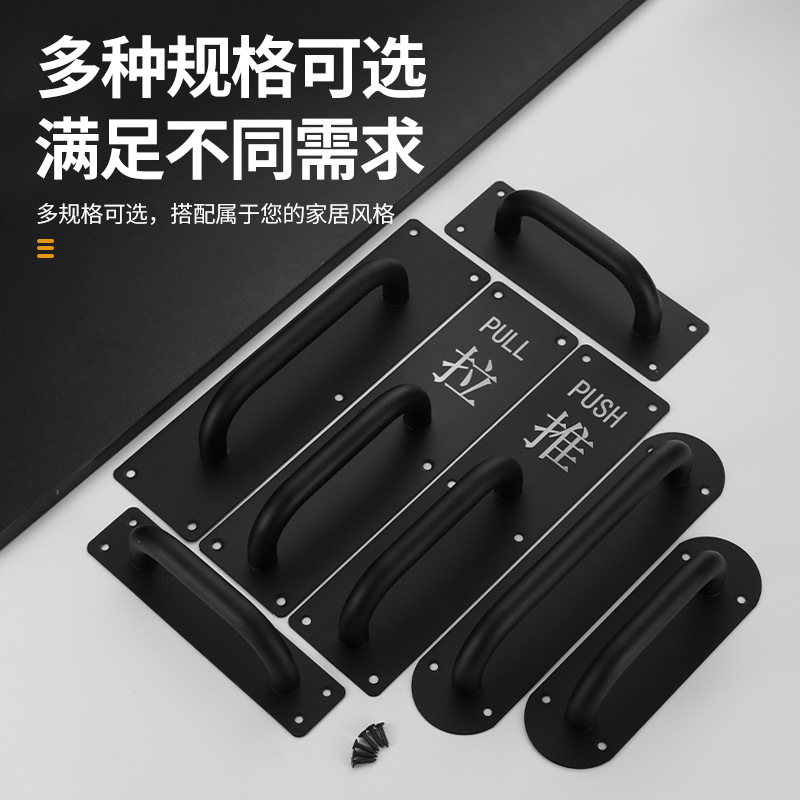 不锈钢拉手通道门指示牌把手加厚黑色明装消防门防火门逃生门扶手