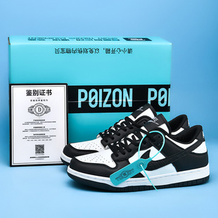AJ Air Force One Putian Men's Shoes White and Black Dunk Couple's Board Shoes Student Casual sneaker Women's White Shoes af