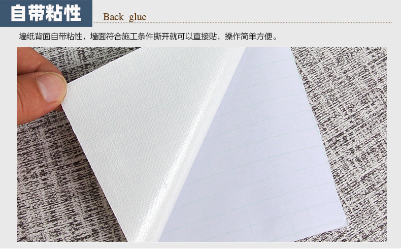 New description of hemp cloth_05.jpg