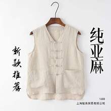 �������b��ʿ�R���ļ������o�䱳����ʽ�R�ӏ͹ſ������^������