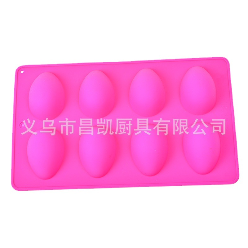 ¿8Լ⼦͵ģ ʳƷ轺決ģ