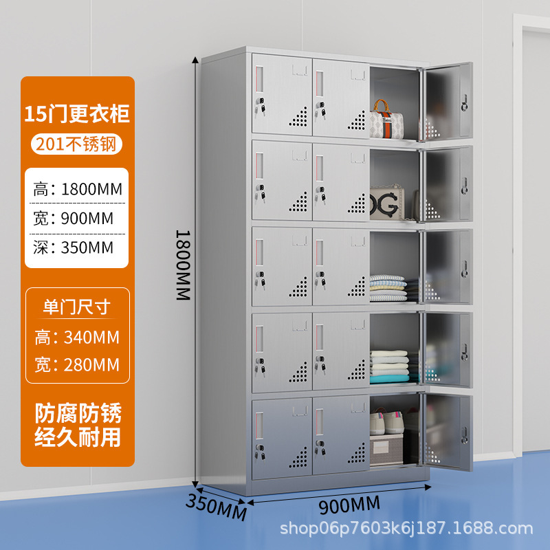 工場ワークショップ 304 ステンレス鋼ロッカー寮ワードローブマルチドア従業員ロッカー食品工場チェンジワードローブ|undefined