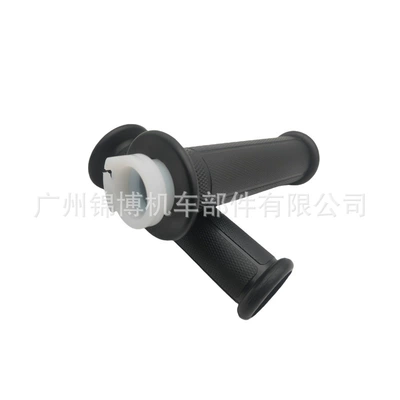 Jinbo Motorcycle Handlebar Glue Cg King Gs125 Knife Motorcycle Throttle Tape Plug Handlebar Glue Cover