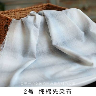 【No. 2】Price per meter*20*20*60*60*200*140cm