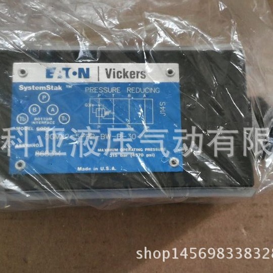 VICKERS叠加阀DGMX2-3-PB-BW-B-40 DGMX2-3-PB-AW-B-40螺纹多路阀