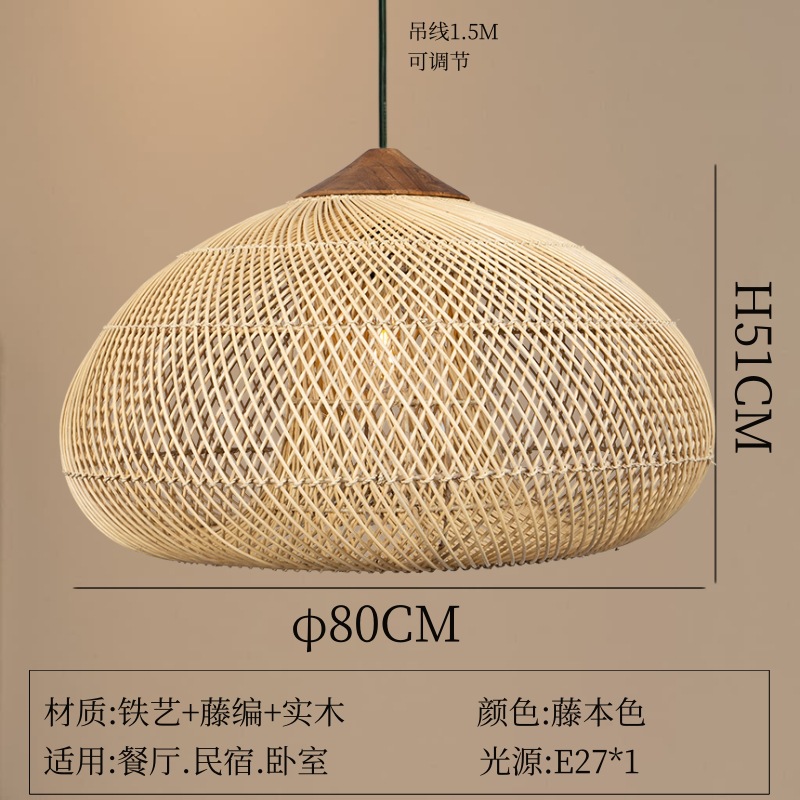 Lámpara de restaurante de estilo medieval de estilo retrógrado japonés sala de té Zen sala de estar bar lámpara de mesa de caña