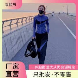 秋装搭配一整套运动衣服2024新款轻熟风韩系慵懒风微胖两件套女装